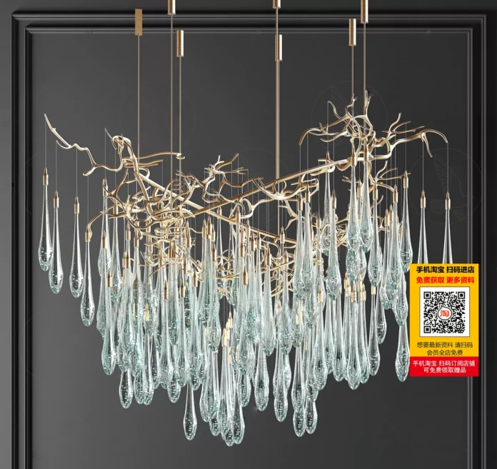 MODERN CHANDELIER - SKETCHUP 3D MODEL - VRAY OR ENSCAPE - ID03799