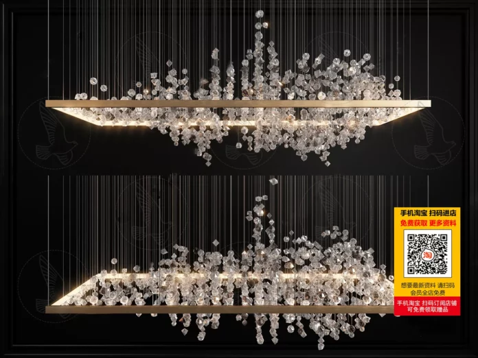 MODERN CHANDELIER - SKETCHUP 3D MODEL - VRAY OR ENSCAPE - ID03800