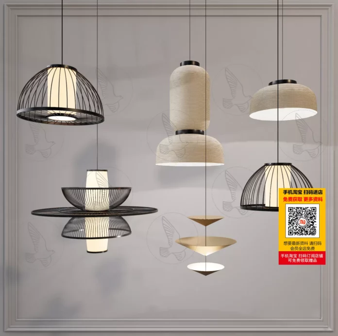 MODERN CHANDELIER - SKETCHUP 3D MODEL - VRAY OR ENSCAPE - ID03805