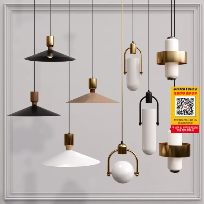 MODERN CHANDELIER - SKETCHUP 3D MODEL - VRAY OR ENSCAPE - ID03814