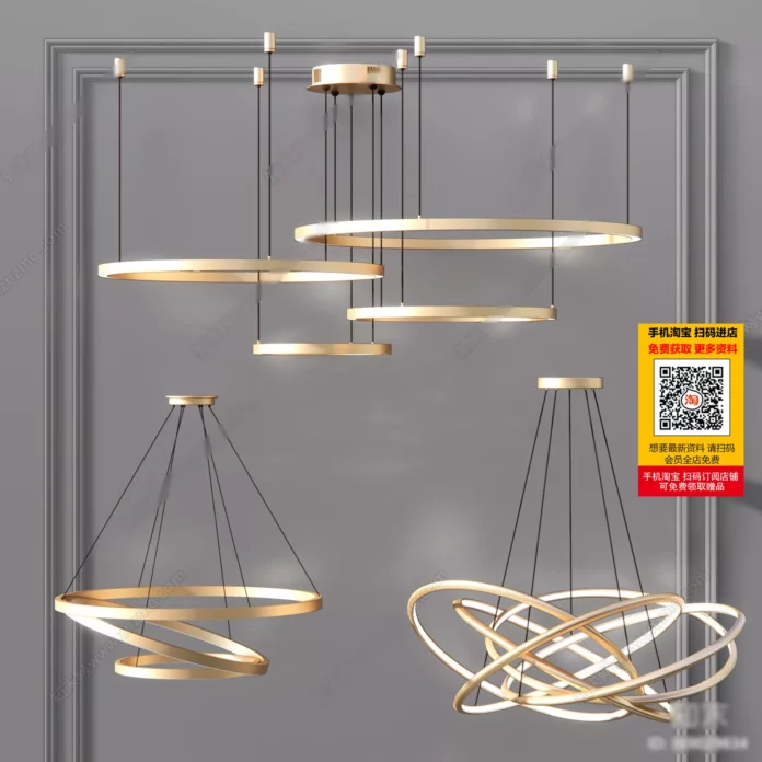 MODERN CHANDELIER - SKETCHUP 3D MODEL - VRAY OR ENSCAPE - ID03819