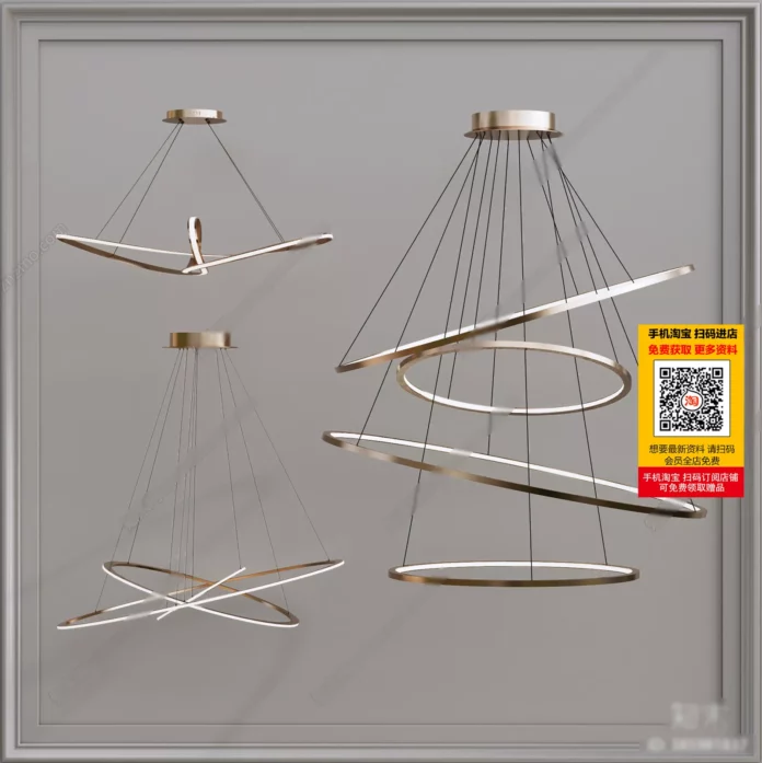 MODERN CHANDELIER - SKETCHUP 3D MODEL - VRAY OR ENSCAPE - ID03820