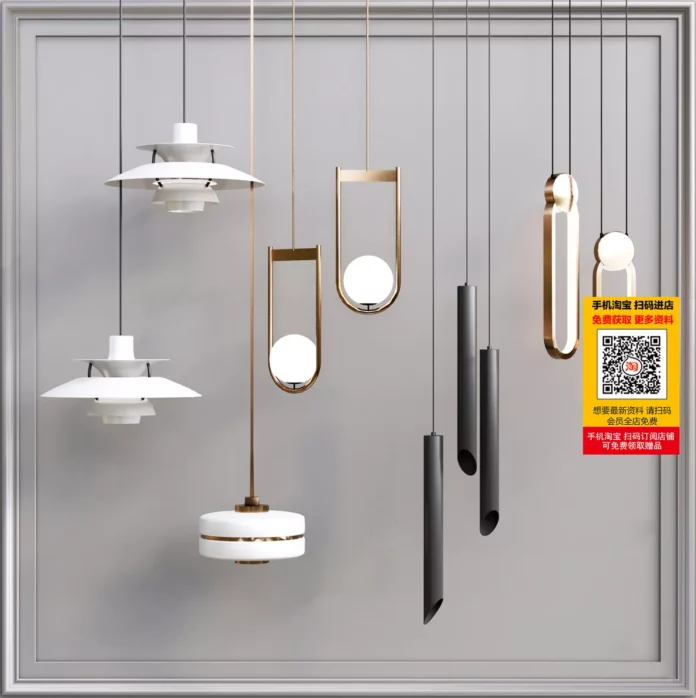 MODERN CHANDELIER - SKETCHUP 3D MODEL - VRAY OR ENSCAPE - ID03821