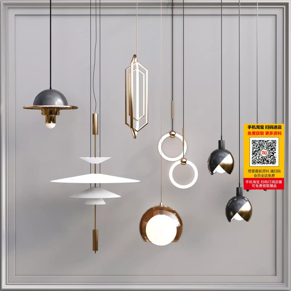 Modern fashion chandelier sketchup