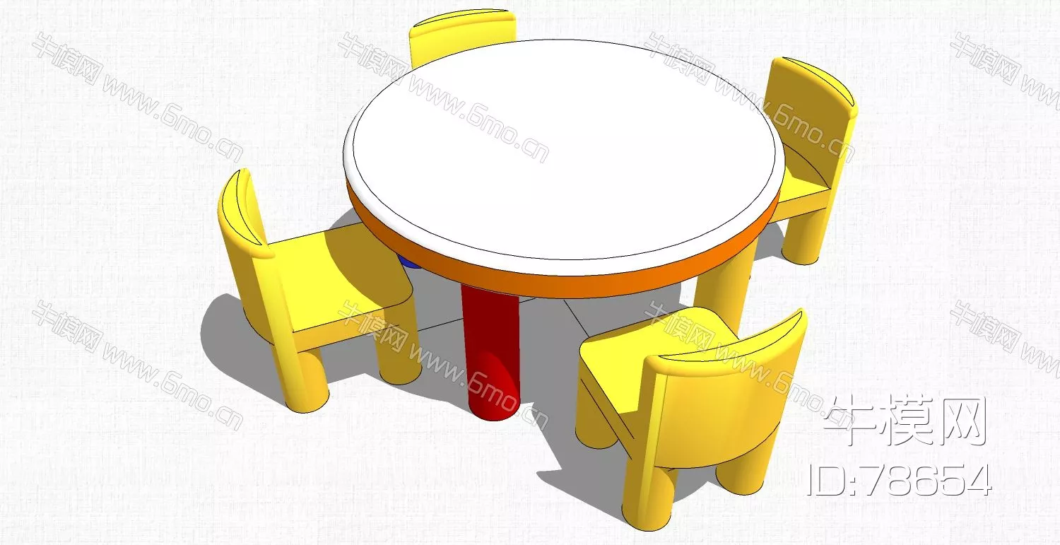 MODERN CHILDREN CHAIR - SKETCHUP 3D MODEL - ENSCAPE - 78654