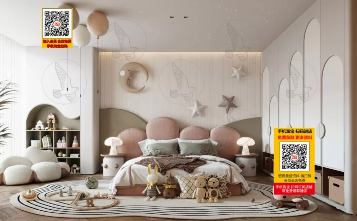 MODERN CHILDREN ROOM - SKETCHUP 3D SCENE - VRAY OR ENSCAPE - ID04095