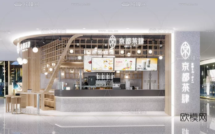 MODERN COFFEE SHOP - SKETCHUP 3D SCENE - VRAY OR ENSCAPE - ID04963