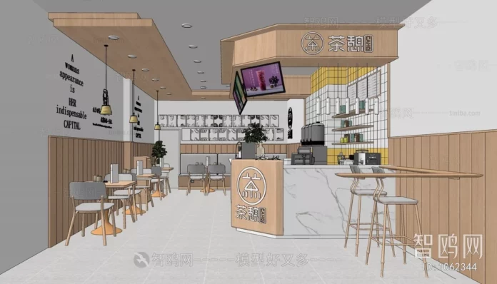 MODERN COFFEE SHOP - SKETCHUP 3D SCENE - VRAY OR ENSCAPE - ID04965