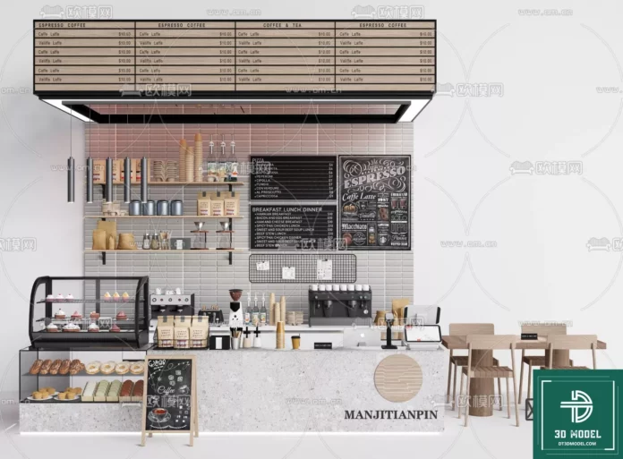 MODERN COFFEE SHOP - SKETCHUP 3D SCENE - VRAY OR ENSCAPE - ID05025