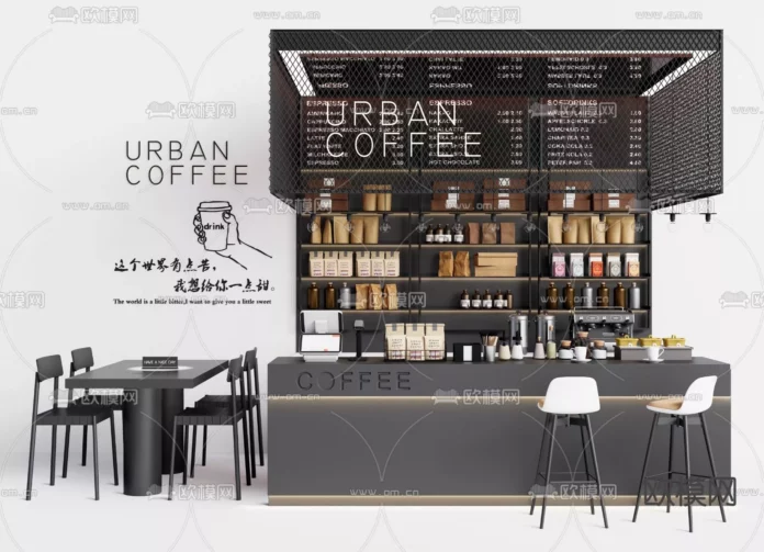 MODERN COFFEE SHOP - SKETCHUP 3D SCENE - VRAY OR ENSCAPE - ID05029