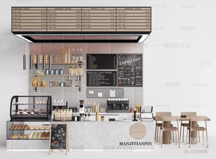 MODERN COFFEE SHOP - SKETCHUP 3D SCENE - VRAY OR ENSCAPE - ID05106