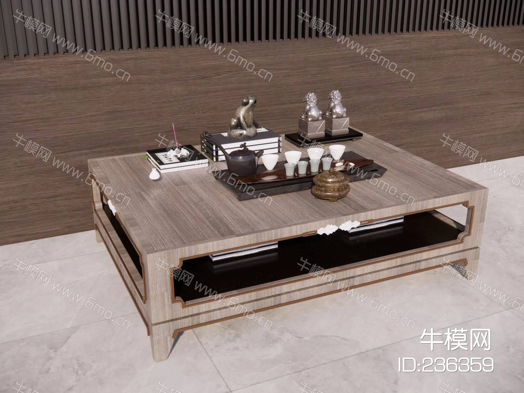 MODERN COFFEE TABLE - SKETCHUP 3D MODEL - ENSCAPE - 236359
