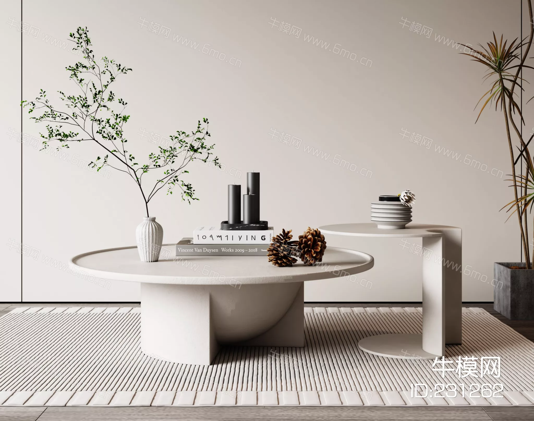 MODERN COFFEE TABLE - SKETCHUP 3D MODEL - VRAY - 231262