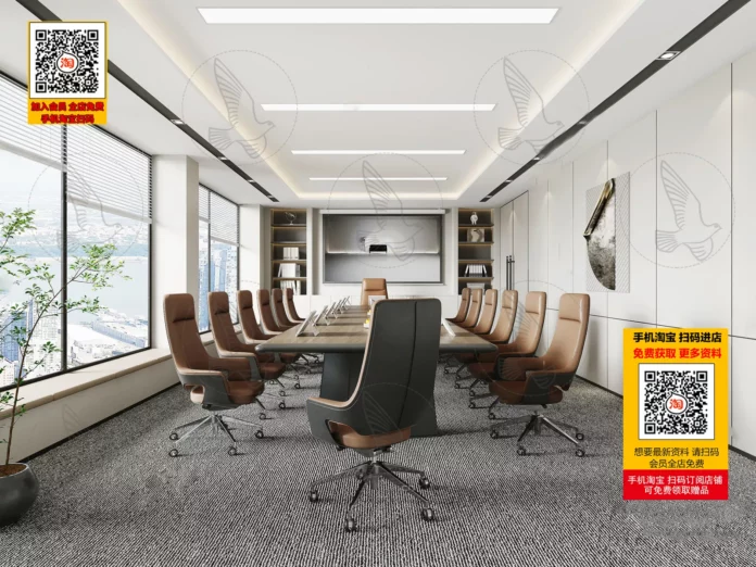 MODERN CONFERENCE ROOM - SKETCHUP 3D SCENE - VRAY OR ENSCAPE - ID05154