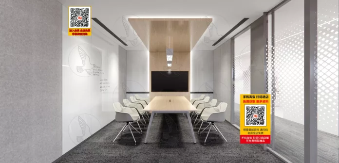 MODERN CONFERENCE ROOM - SKETCHUP 3D SCENE - VRAY OR ENSCAPE - ID05155