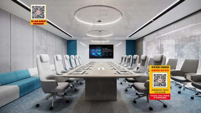 MODERN CONFERENCE ROOM - SKETCHUP 3D SCENE - VRAY OR ENSCAPE - ID05156