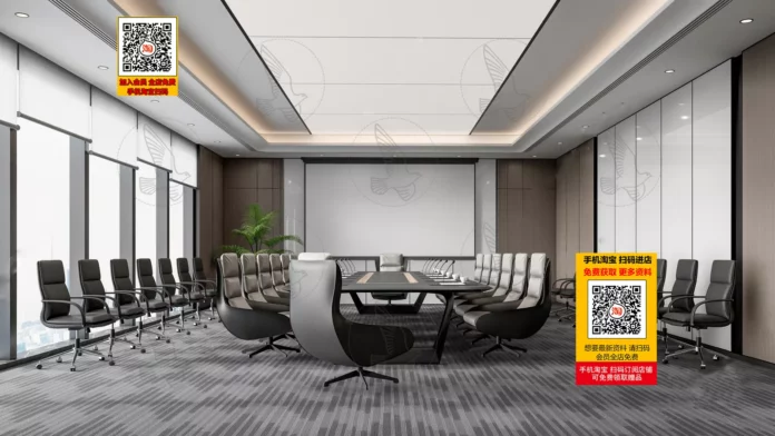 MODERN CONFERENCE ROOM - SKETCHUP 3D SCENE - VRAY OR ENSCAPE - ID05163