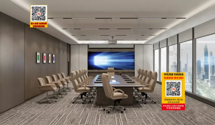 MODERN CONFERENCE ROOM - SKETCHUP 3D SCENE - VRAY OR ENSCAPE - ID05166