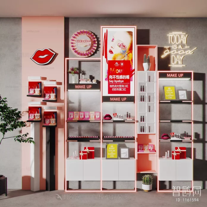 MODERN COSMETICS SHOP - SKETCHUP 3D SCENE - VRAY OR ENSCAPE - ID05353