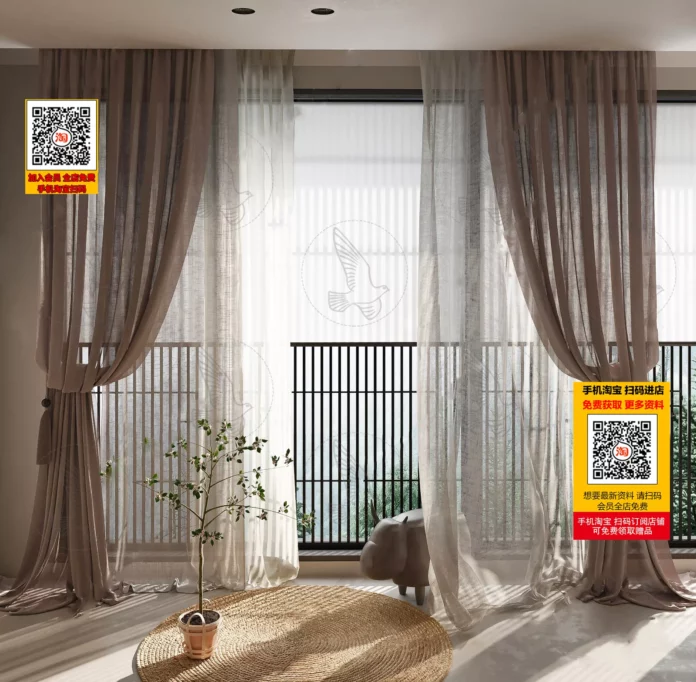 MODERN CURTAIN - SKETCHUP 3D MODEL - VRAY OR ENSCAPE - ID05376