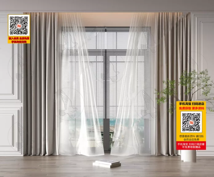 MODERN CURTAIN - SKETCHUP 3D MODEL - VRAY OR ENSCAPE - ID05378