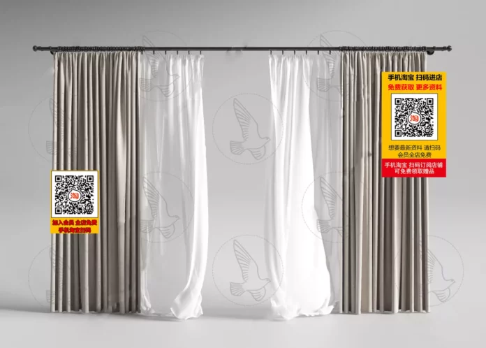 MODERN CURTAIN - SKETCHUP 3D MODEL - VRAY OR ENSCAPE - ID05381