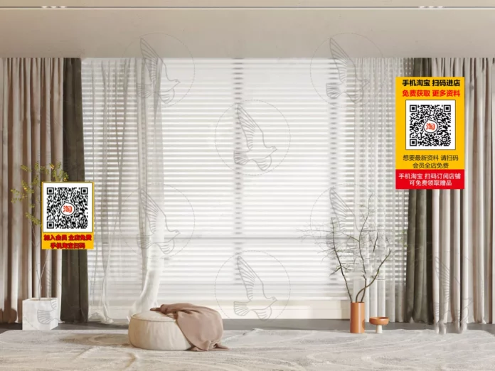 MODERN CURTAIN - SKETCHUP 3D MODEL - VRAY OR ENSCAPE - ID05383