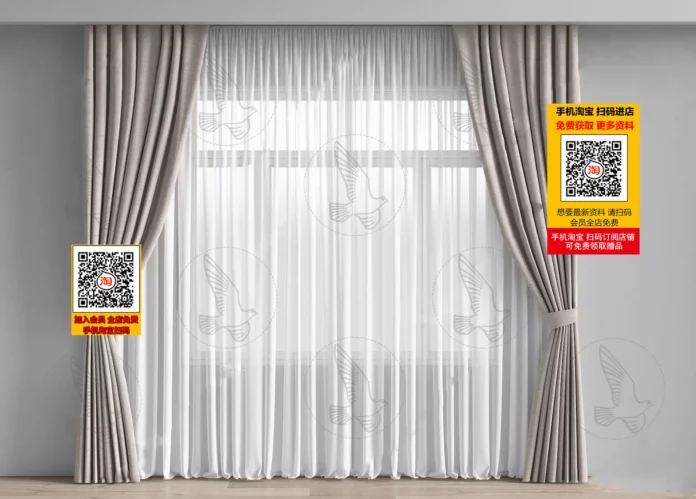 MODERN CURTAIN - SKETCHUP 3D MODEL - VRAY OR ENSCAPE - ID05393