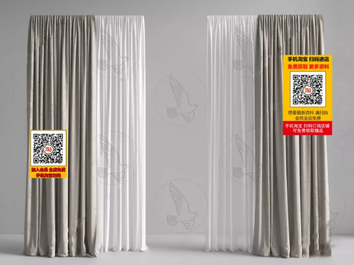 MODERN CURTAIN - SKETCHUP 3D MODEL - VRAY OR ENSCAPE - ID05396