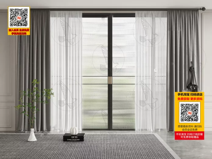 MODERN CURTAIN - SKETCHUP 3D MODEL - VRAY OR ENSCAPE - ID05398