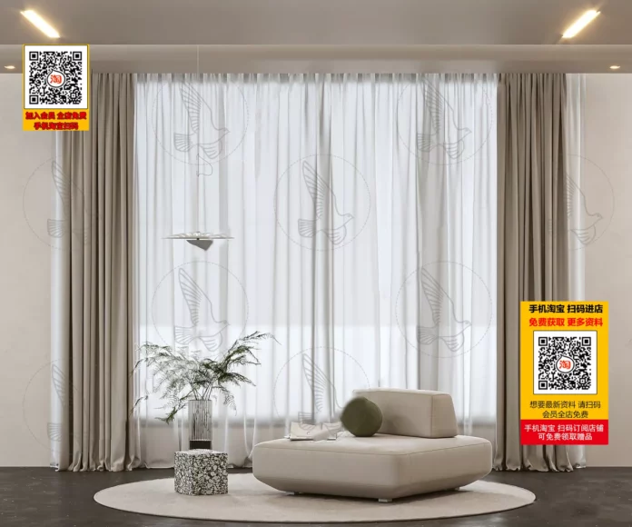 MODERN CURTAIN - SKETCHUP 3D MODEL - VRAY OR ENSCAPE - ID05400