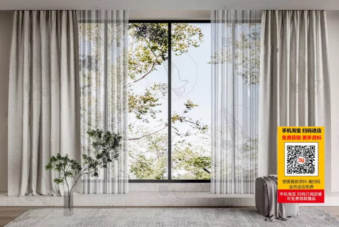 MODERN CURTAIN - SKETCHUP 3D MODEL - VRAY OR ENSCAPE - ID05423