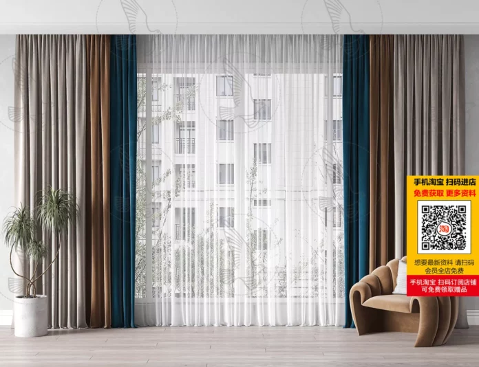 MODERN CURTAIN - SKETCHUP 3D MODEL - VRAY OR ENSCAPE - ID05426