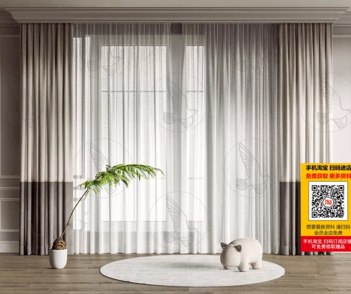 MODERN CURTAIN - SKETCHUP 3D MODEL - VRAY OR ENSCAPE - ID05428
