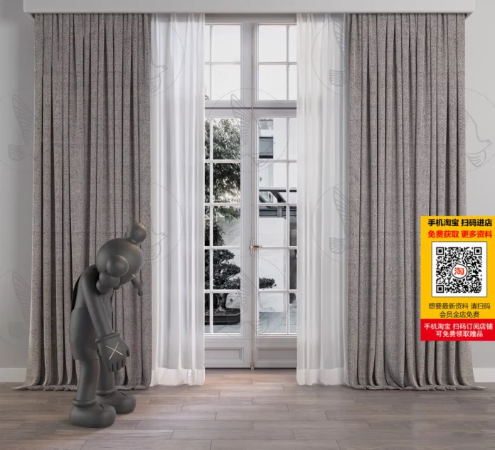 MODERN CURTAIN - SKETCHUP 3D MODEL - VRAY OR ENSCAPE - ID05429