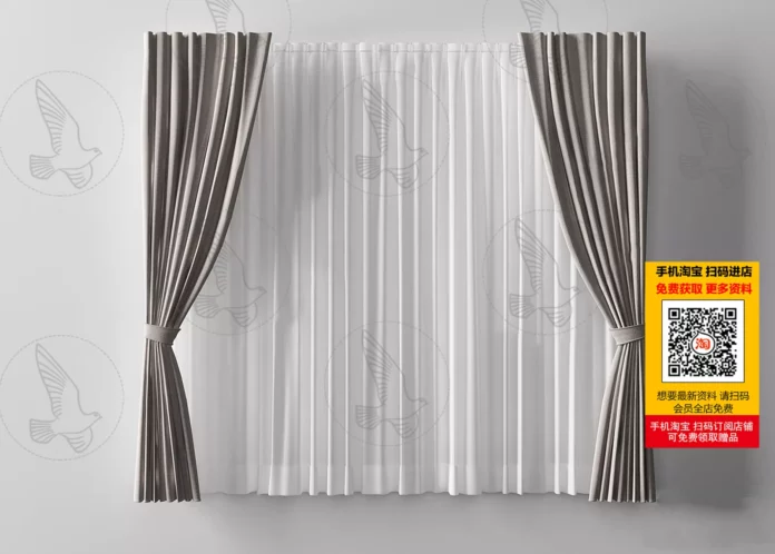 MODERN CURTAIN - SKETCHUP 3D MODEL - VRAY OR ENSCAPE - ID05431