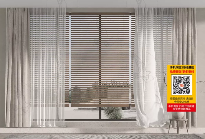 MODERN CURTAIN - SKETCHUP 3D MODEL - VRAY OR ENSCAPE - ID05432
