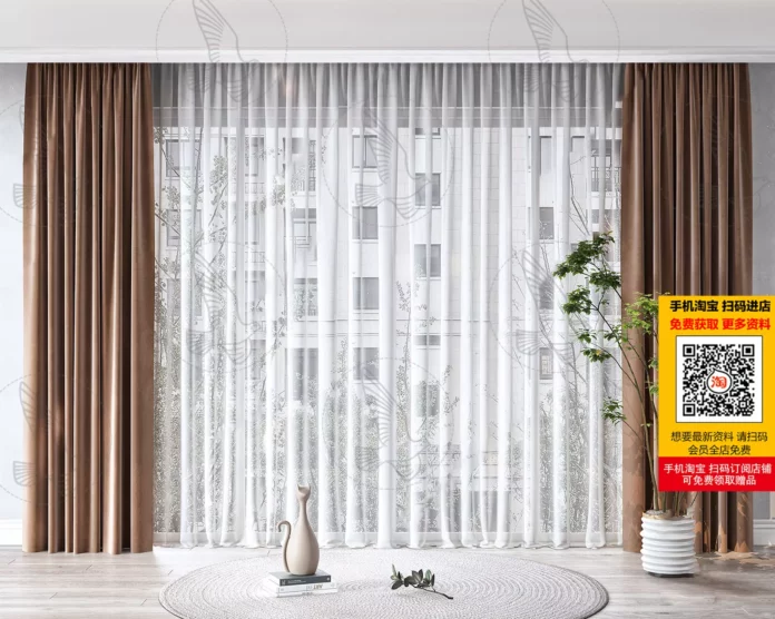 MODERN CURTAIN - SKETCHUP 3D MODEL - VRAY OR ENSCAPE - ID05433