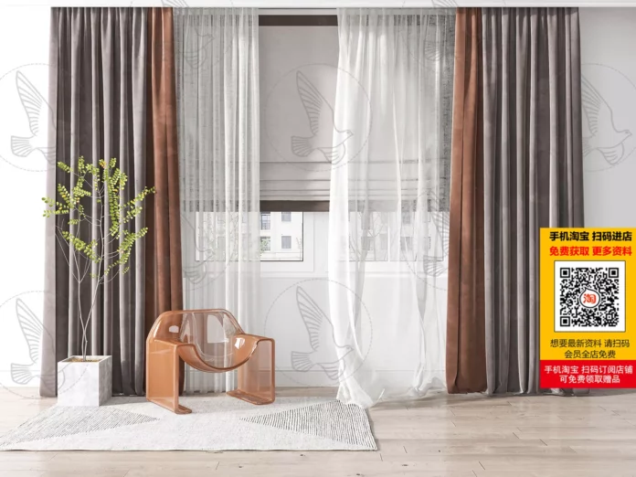 MODERN CURTAIN - SKETCHUP 3D MODEL - VRAY OR ENSCAPE - ID05434