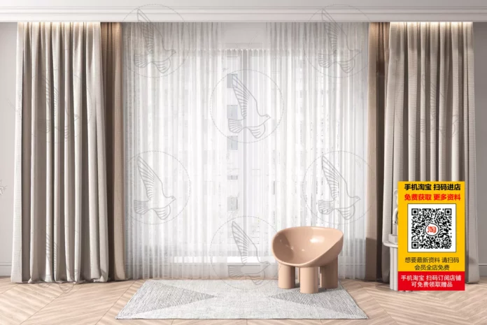 MODERN CURTAIN - SKETCHUP 3D MODEL - VRAY OR ENSCAPE - ID05435