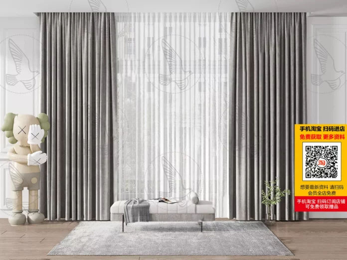 MODERN CURTAIN - SKETCHUP 3D MODEL - VRAY OR ENSCAPE - ID05439