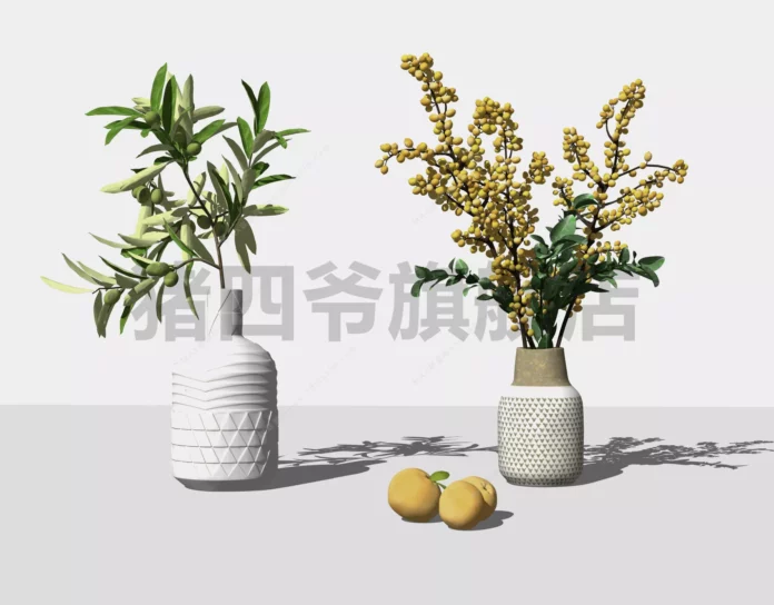 MODERN DECORATIVE - SKETCHUP 3D MODEL - VRAY OR ENSCAPE - ID06037