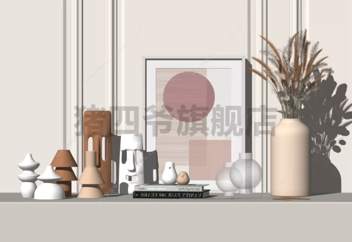 MODERN DECORATIVE - SKETCHUP 3D MODEL - VRAY OR ENSCAPE - ID06045