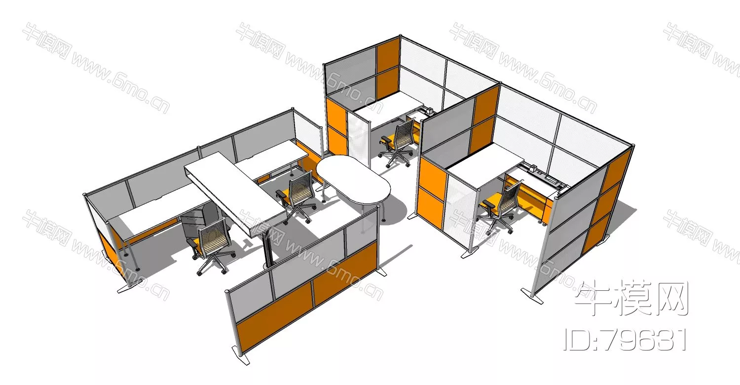 MODERN DESK - SKETCHUP 3D MODEL - ENSCAPE - 79631