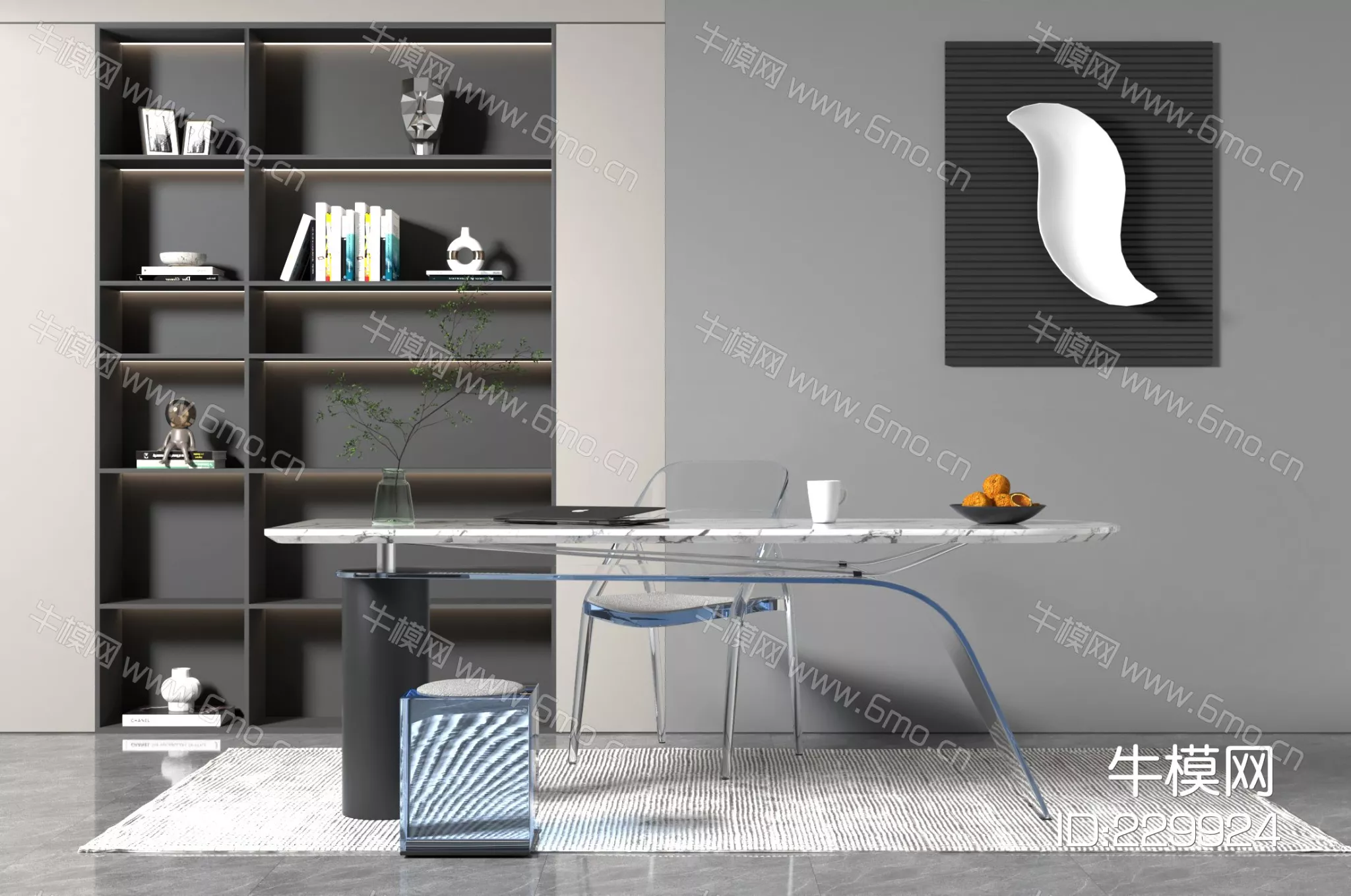 MODERN DESK - SKETCHUP 3D MODEL - VRAY - 229924