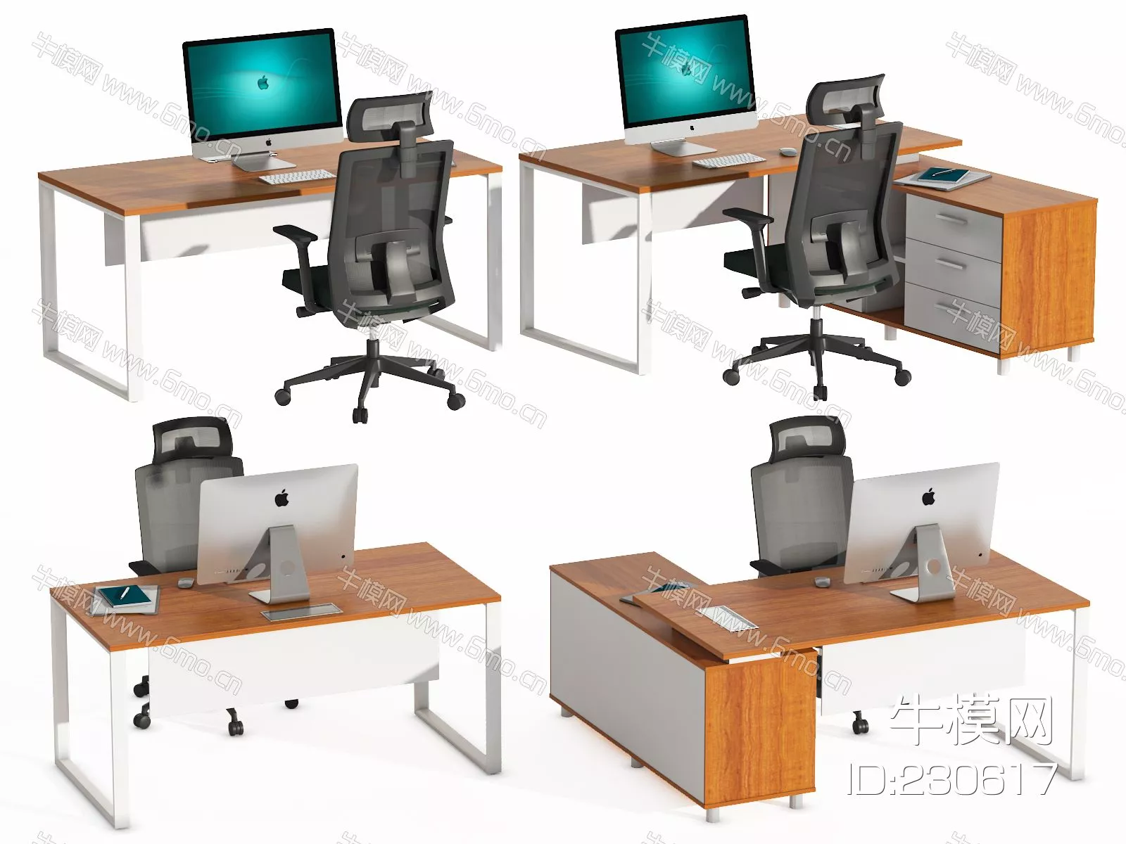 MODERN DESK - SKETCHUP 3D MODEL - VRAY - 230617