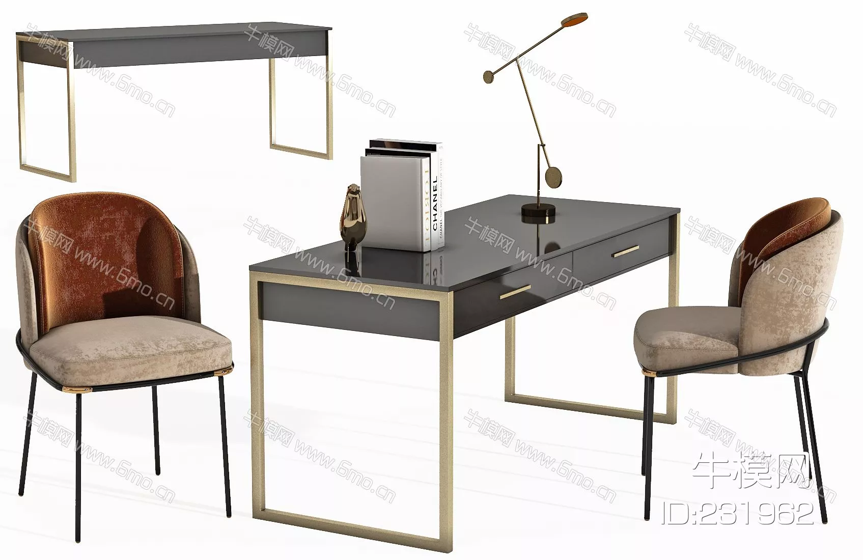 MODERN DESK - SKETCHUP 3D MODEL - VRAY - 231962