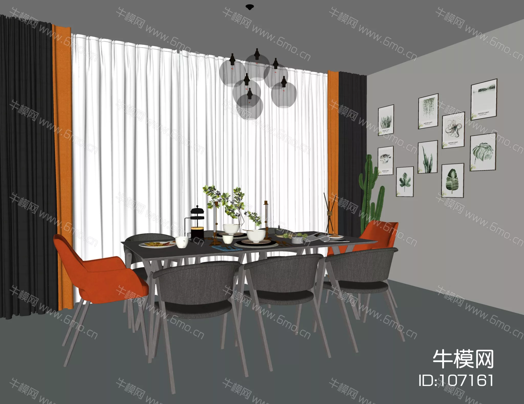 MODERN DINING TABLE SET - SKETCHUP 3D MODEL - ENSCAPE - 107161