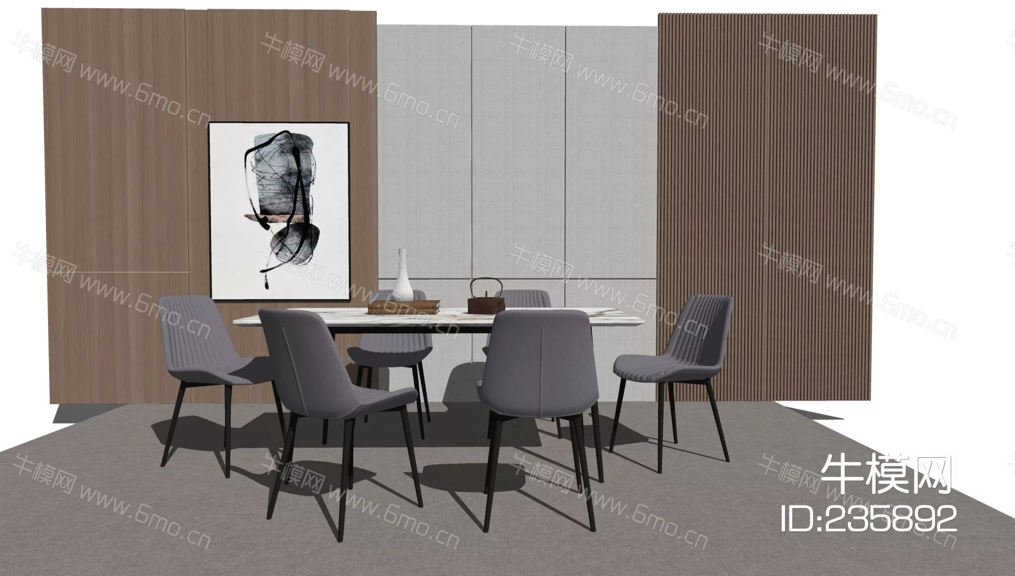 MODERN DINING TABLE SET - SKETCHUP 3D MODEL - ENSCAPE - 235892