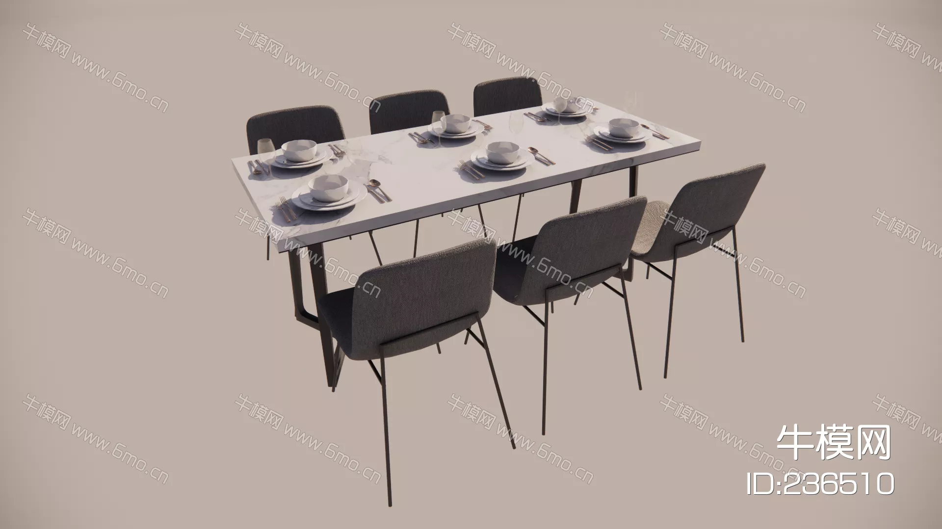 MODERN DINING TABLE SET - SKETCHUP 3D MODEL - ENSCAPE - 236510